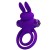 PIERŚCIEŃ PRETTY LOVE - VIBRANT PENIS RING 3