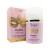 Hydra Intima - Vulvar Moisturizer Cream