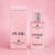 Miyoshi Miyagi Pure – bezzapachowe feromony dla kobiet.  50ml. Podkreślają kobiecość, wzmacniają efekty ulubionych perfum