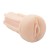 Masturbator, PREMIUM RECHARGEABLE MULTIFUNCTIONS 02 luksusowa przyjemnosć