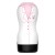 Masturbator-Masturbation Cup 0.2