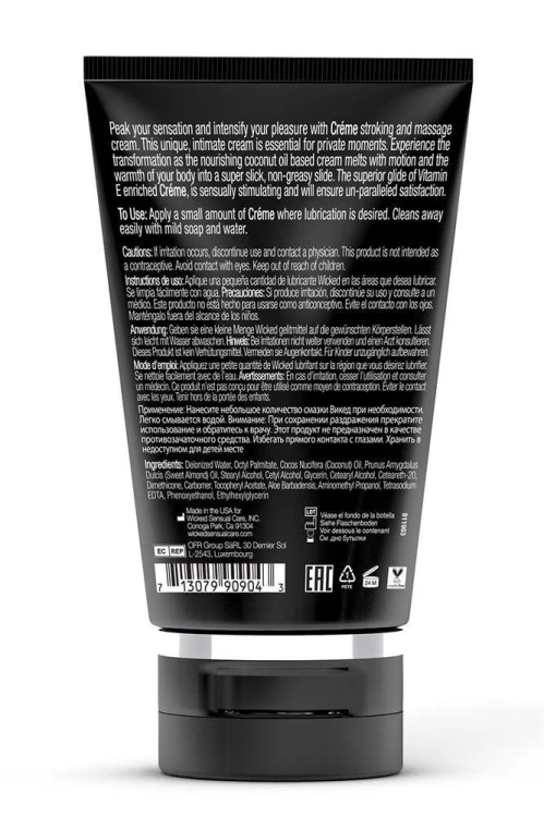 Krem do masturbacji WICKED MASTURBATION CREME 120ML