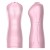 Masturbator-Vibrating and Flashing Masturbation Cup USB 7+7 Function / Talk Mode (Pink)