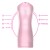 Masturbator-Vibrating and Flashing Masturbation Cup USB 7+7 Function / Talk Mode (Pink)