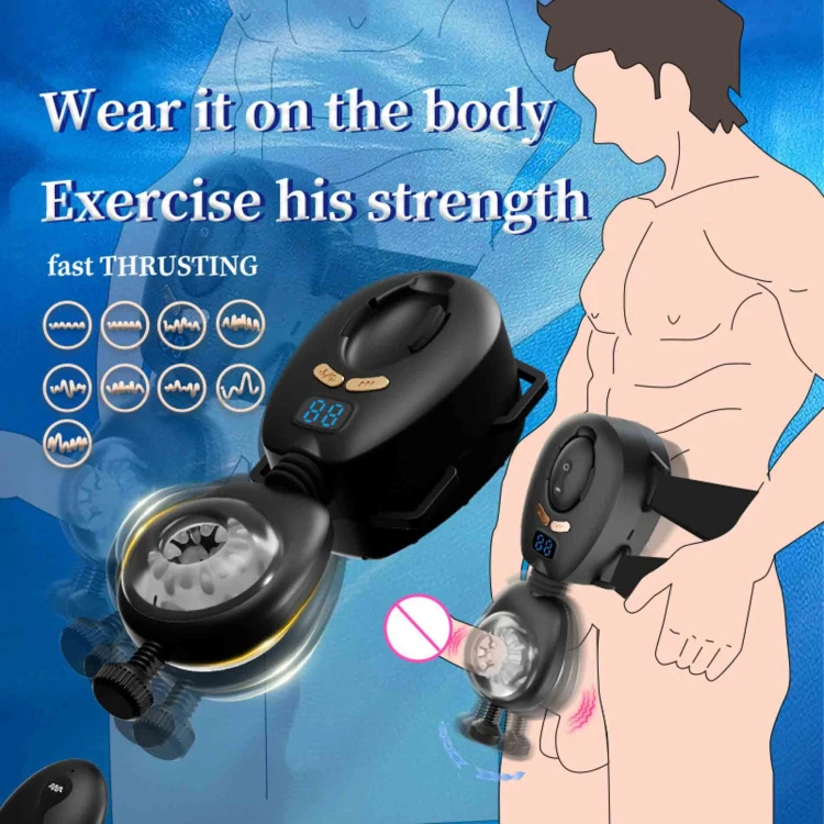 Masturbator Banana Cleaner 2.0 – Swing
